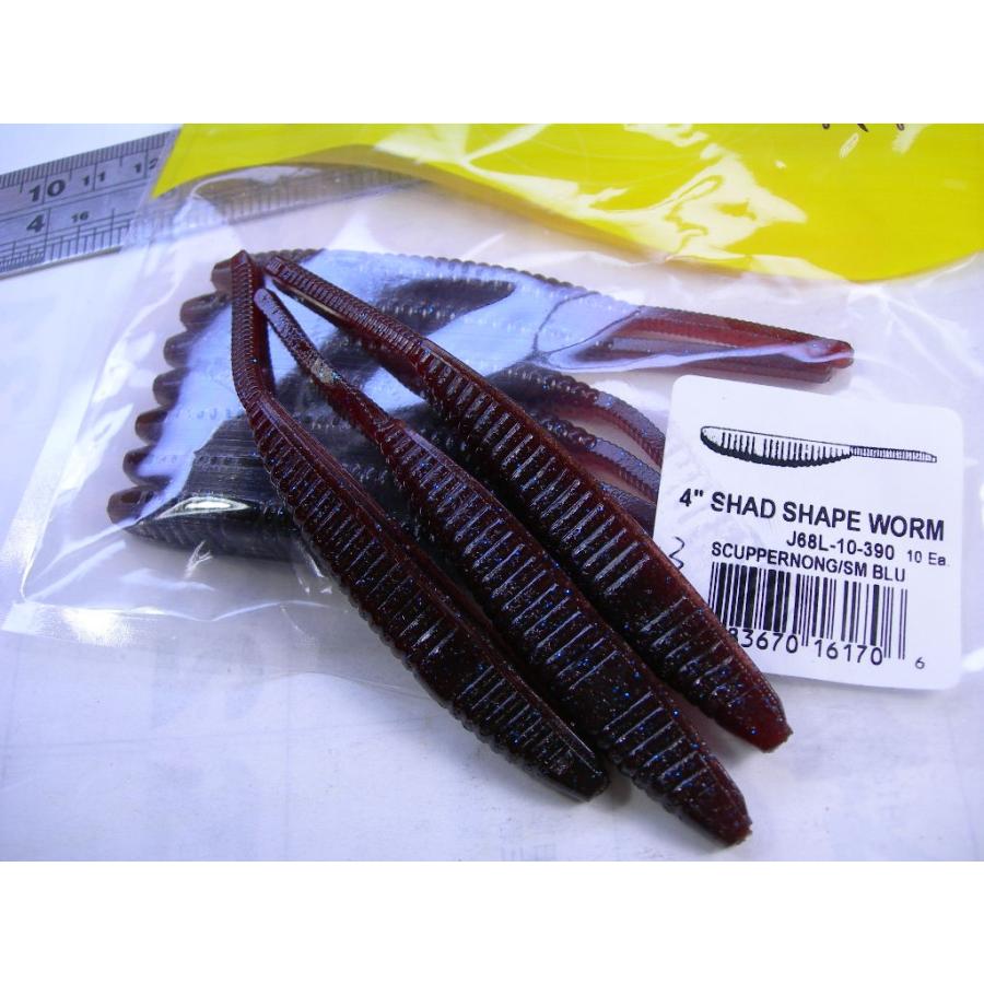 Gary YAMAMOTO（ゲーリーヤマモト） シャッドシェイプワーム4in