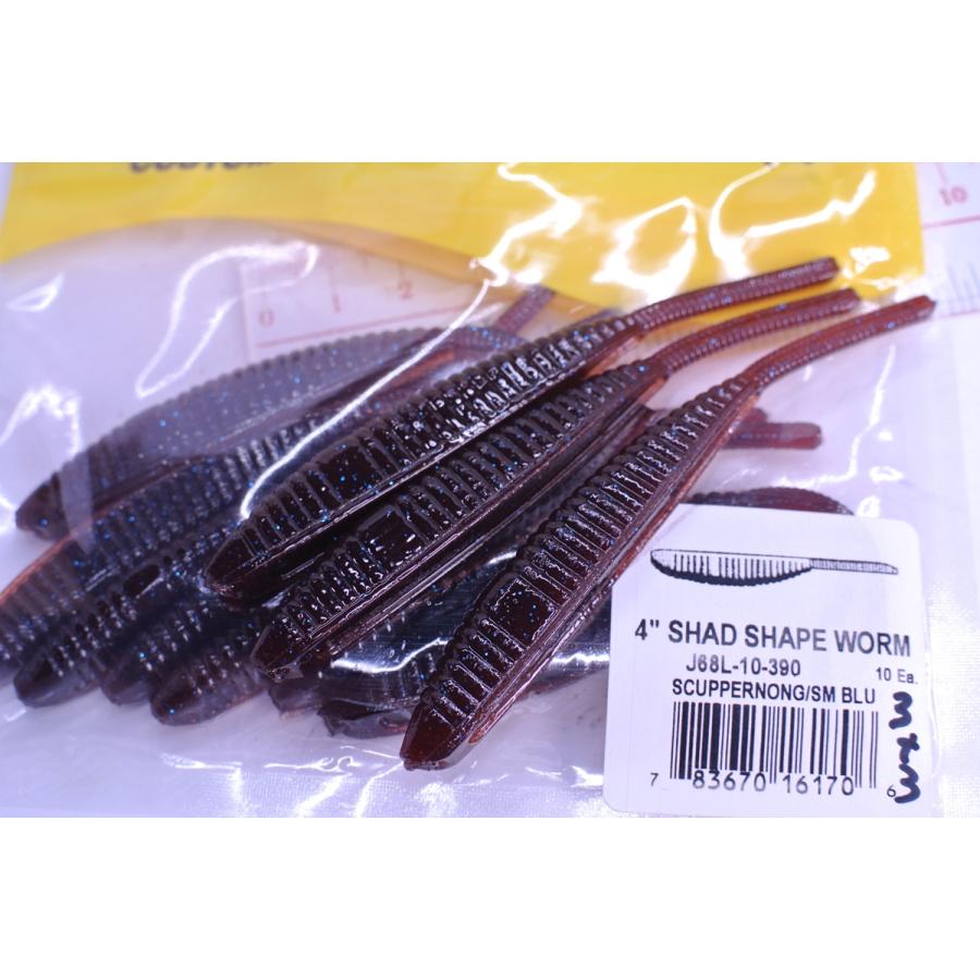 Gary YAMAMOTO シャッドシェイプワーム4in ゲーリーヤマモト