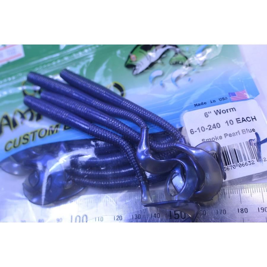 ゲーリーヤマモト 6インチワーム Grywm06 ルアー ロッド マイルストーン 通販 Yahoo ショッピング