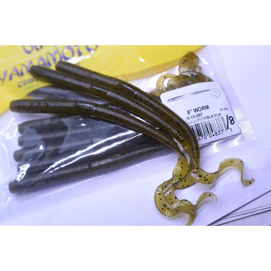 Gary YAMAMOTO（ゲーリーヤマモト） 8インチワーム : ルアー&ロッド