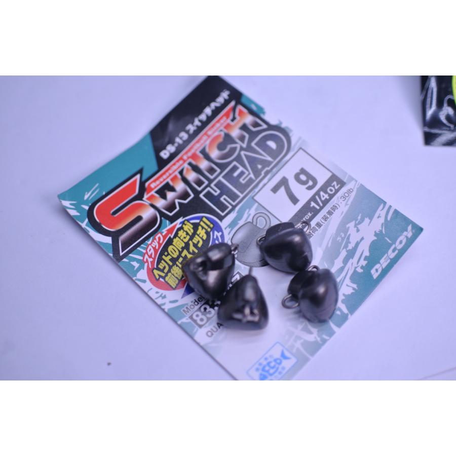 デコイ スイッチヘッド : ルアー&ロッド マイルストーン - 通販