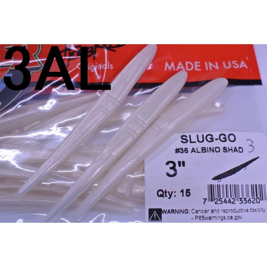 スラッゴー3インチ 4インチ 4 5インチ 6インチ Lctyslg3 ルアー ロッド マイルストーン 通販 Yahoo ショッピング