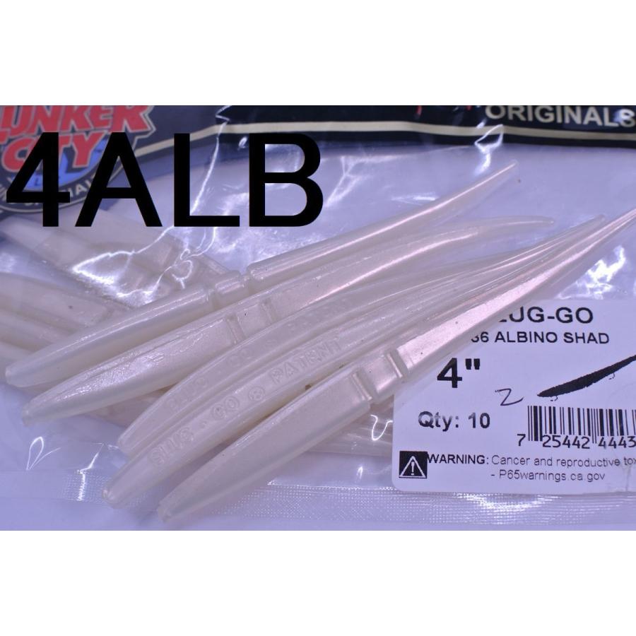 スラッゴー3インチ 4インチ 4 5インチ 6インチ Lctyslg3 ルアー ロッド マイルストーン 通販 Yahoo ショッピング