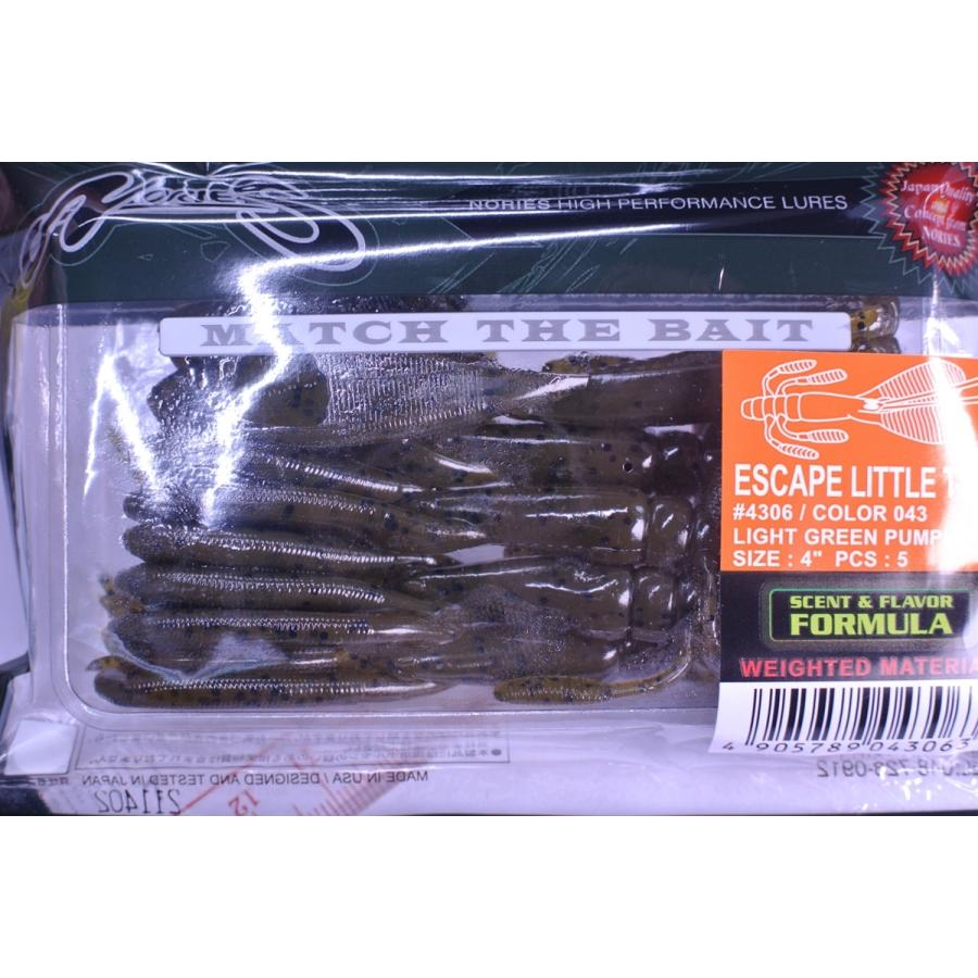 ノリーズ エスケープリトルツイン Nresl ルアー ロッド マイルストーン 通販 Yahoo ショッピング