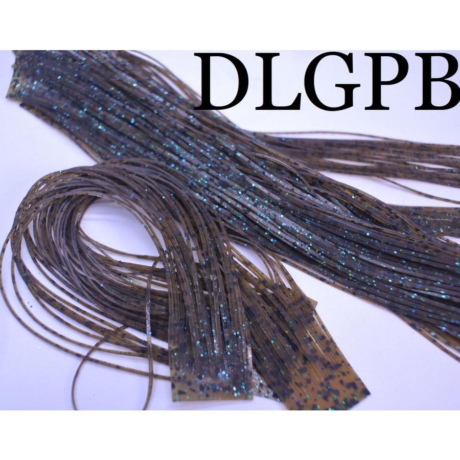 グリーンパンプキン系.2 ジグ用シリコンスカート10枚 sk10gp2 ルアー&ロッド マイルストーン 通販 Yahoo