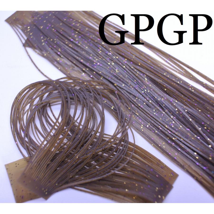 グリーンパンプキン系.2 ジグ用シリコンスカート10枚 sk10gp2 ルアー&ロッド マイルストーン 通販 Yahoo