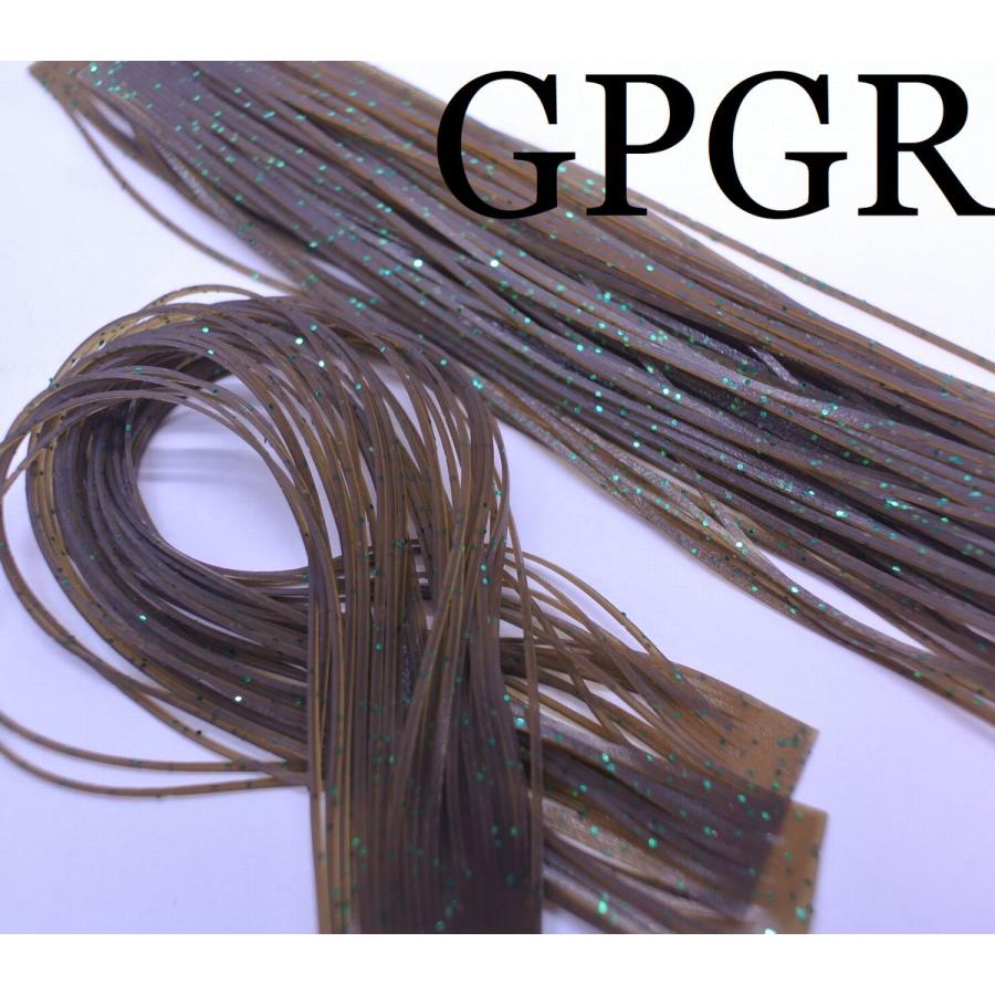 グリーンパンプキン系.2 ジグ用シリコンスカート10枚 sk10gp2 ルアー&ロッド マイルストーン 通販 Yahoo