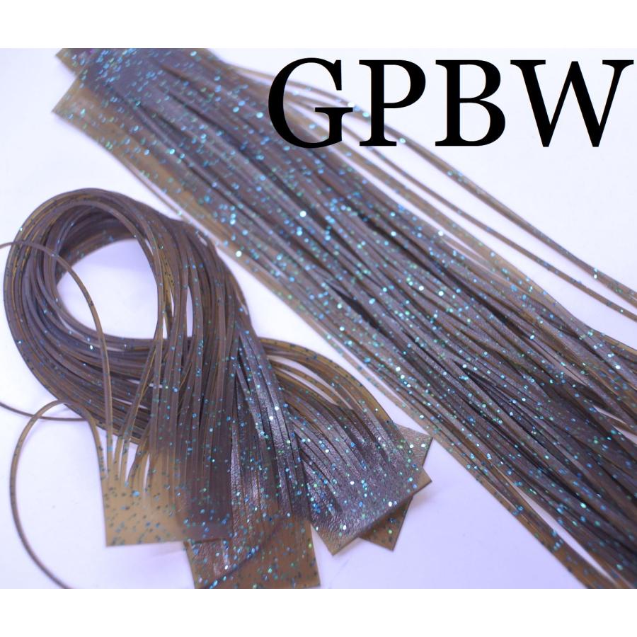 グリーンパンプキン系.2 ジグ用シリコンスカート10枚 sk10gp2 ルアー&ロッド マイルストーン 通販 Yahoo