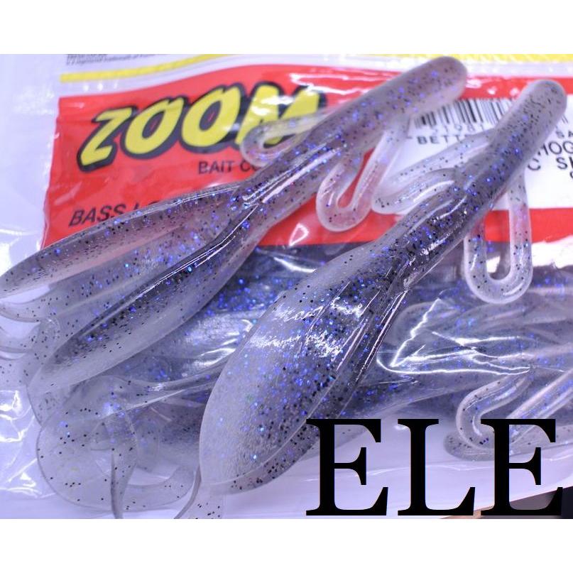 ブラッシュホッグ.3 ズーム 最終処分セール : ルアー&ロッド