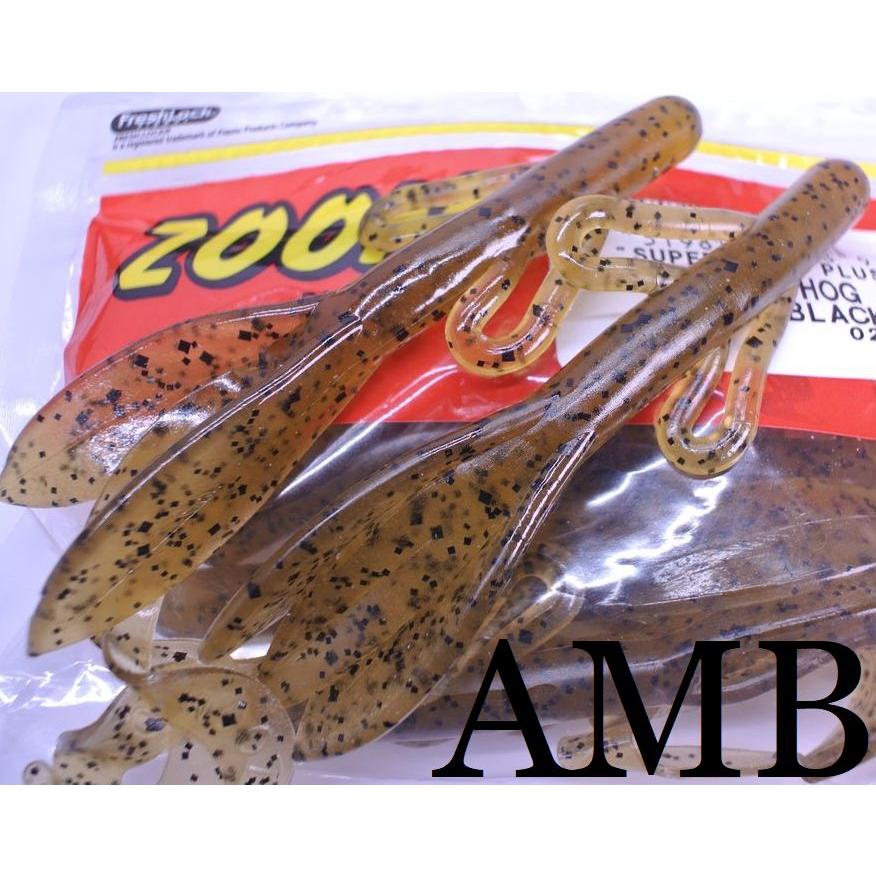 ブラッシュホッグ.3 ズーム 最終処分セール : ルアー&ロッド