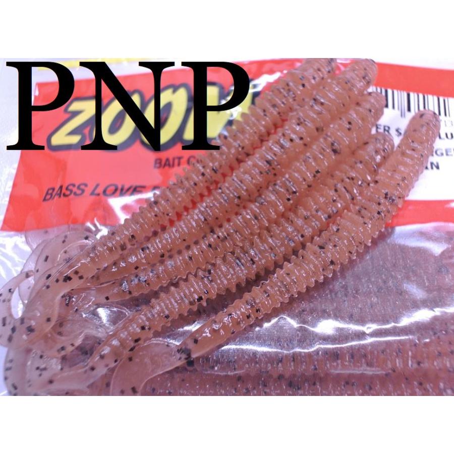 4インチ デッドリンガー.2 ズーム : ルアー&ロッド マイルストーン