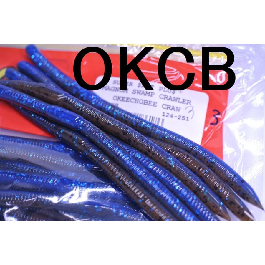 マグナムスワンプクローラー.1 ラストワン : ルアー&ロッド マイル