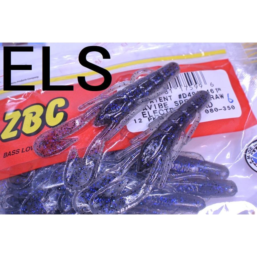 セール！ ウルトラバイブスピードクロー.1 : ルアー&ロッド