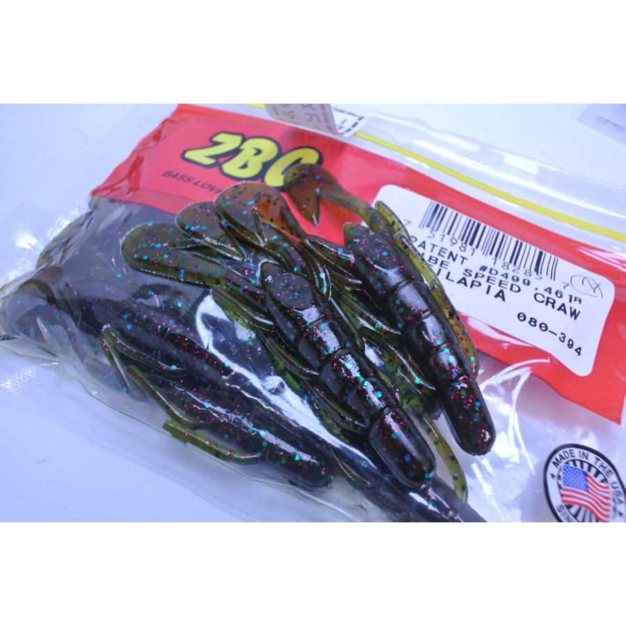 最終値下げ　ONEBAITS ウルトラ かっ飛び棒130BRラトル 極上カラー | UOYA FISHING（釣具
