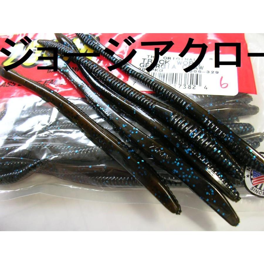 ズーム トリックワーム 20本入.1 最終処分セール : ルアー&ロッド
