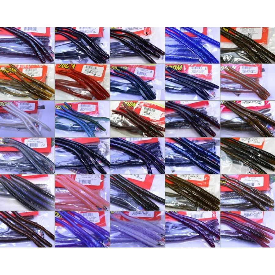 ズーム マグナムトリックワーム 8p 売り切りセール : ルアー