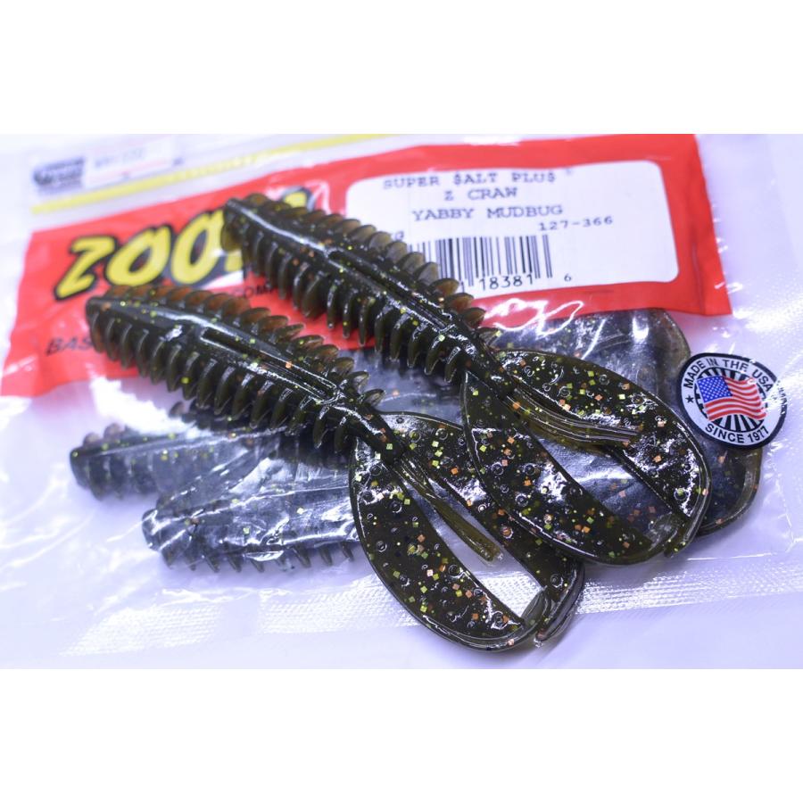 deps zoom ワームセット ズーム Zクロー : ルアー&ロッド マイルストーン - 通販 - Yahoo