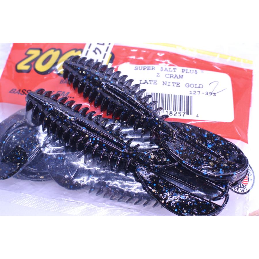 deps zoom ワームセット ズーム Zクロー : ルアー&ロッド マイルストーン - 通販 - Yahoo