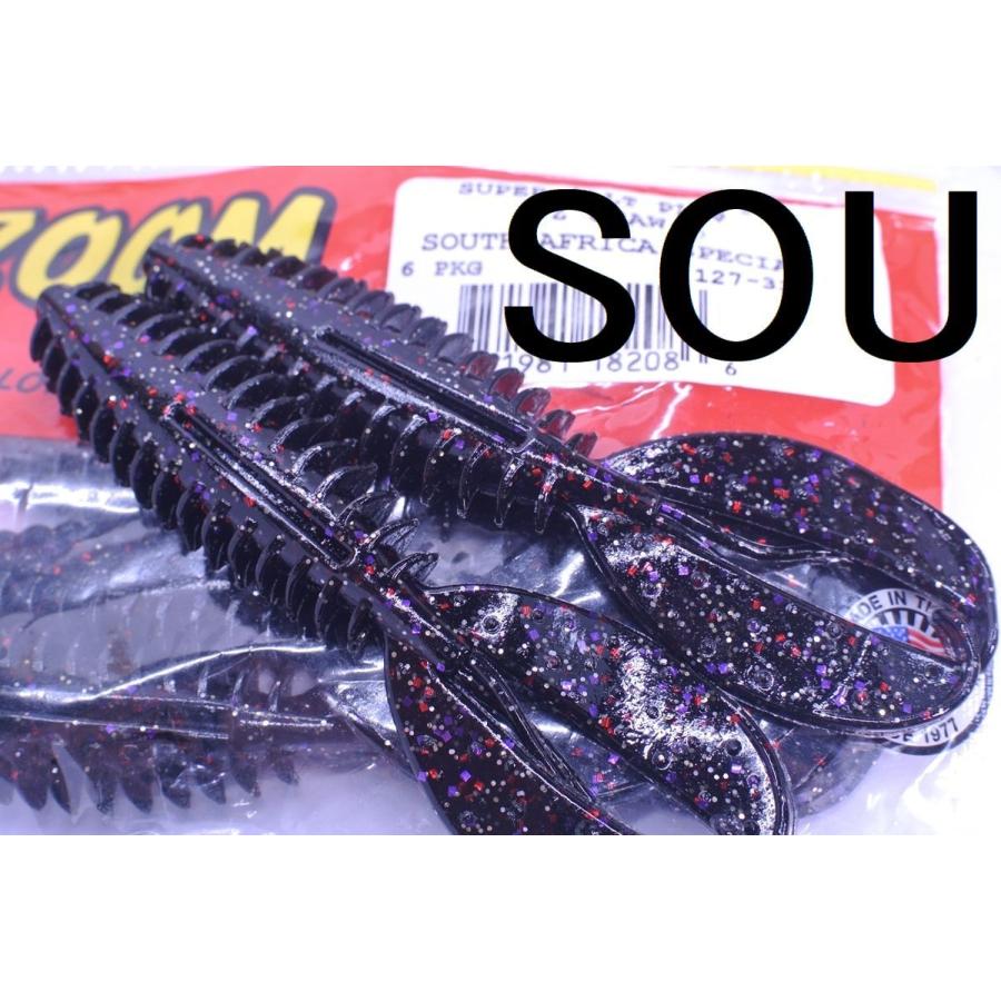 ズーム Zクロー : ルアー&ロッド マイルストーン - 通販 - Yahoo