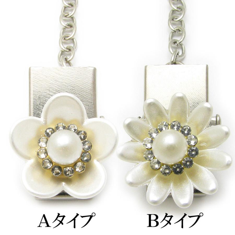 B❤️ 花パール帽子ストラップ帽子チェーン帽子帽子クリップハンドメイド