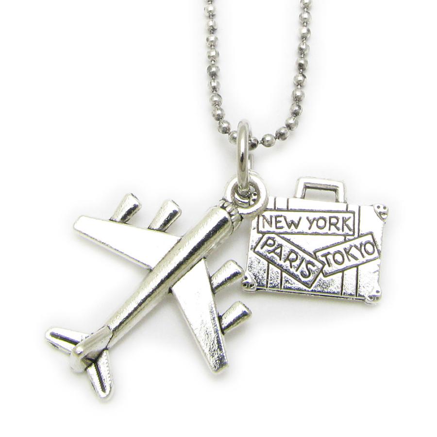 ネックレス 飛行機 ボストンバッグ 旅行 ロングチェーンネックレス