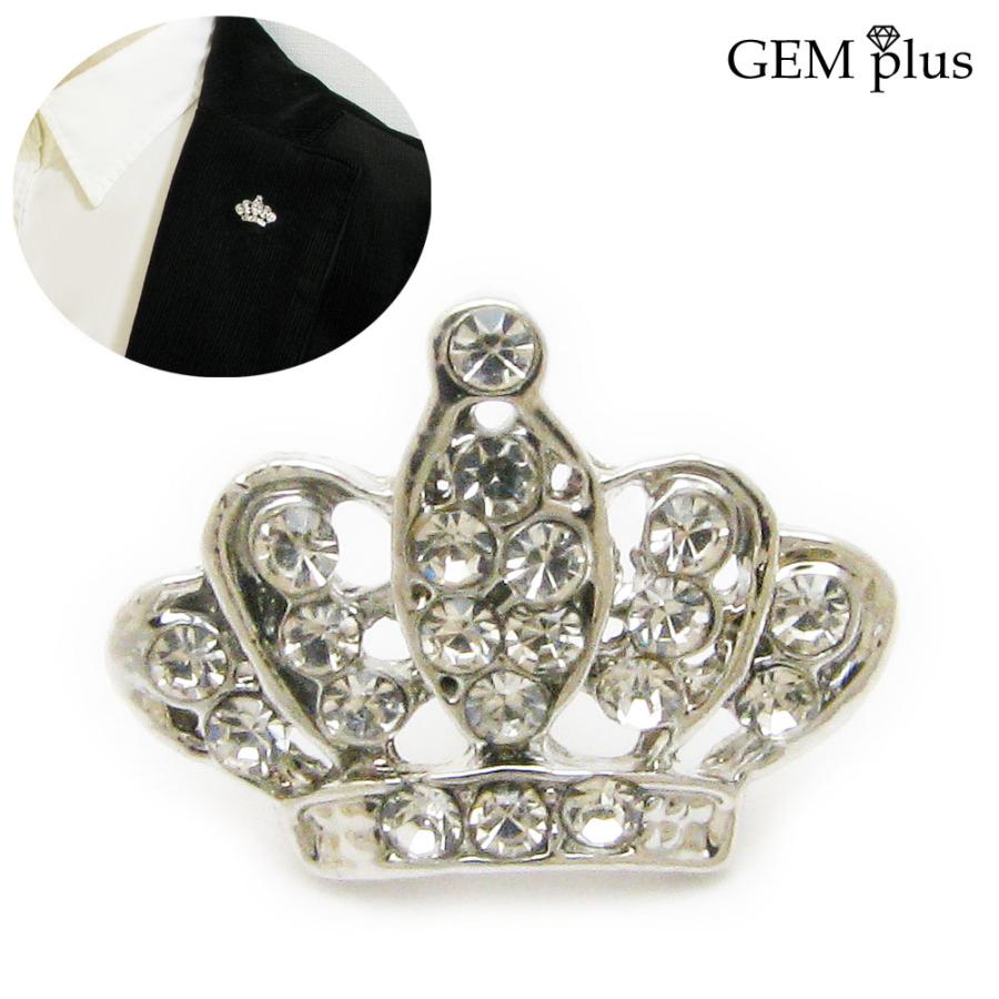 ブローチ ラペルピン メンズ クラウン 王冠 レディース シンプル ラインストーン ピンブローチ CHS10094 chs10094