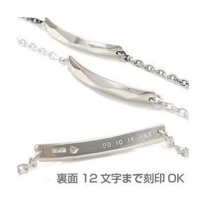 ペアブレスレット DAgDART 刻印 シルバー 名入れ DB-124125の画像