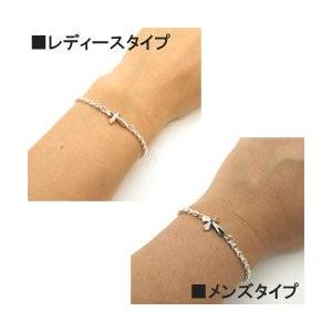 ペアブレスレット  シルバー 誕生石 クロス  ペアアクセサリー DAgDART DB-141142の画像