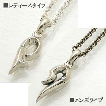 ペアネックレス DAｇDART 誕生石 合わせるとハート シルバー DT-418419の画像