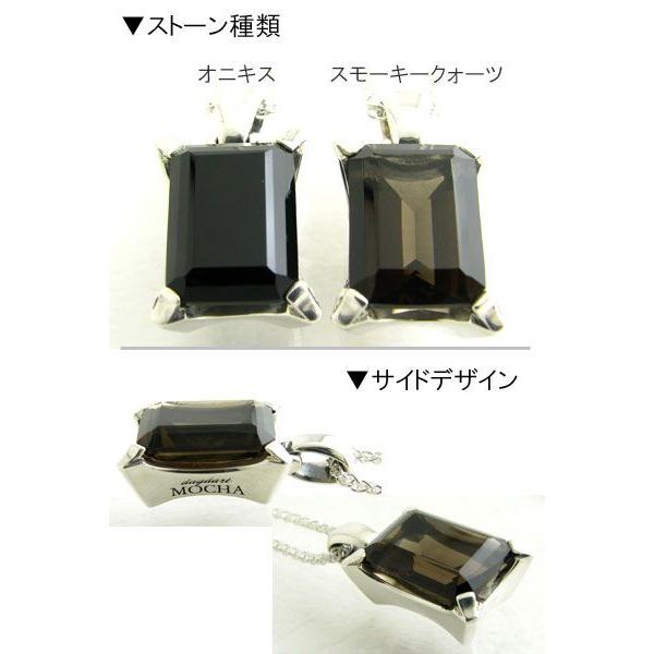 ネックレス メンズ DAgDART 大粒 ストーン シルバー オニキス クォーツ DT-435の画像