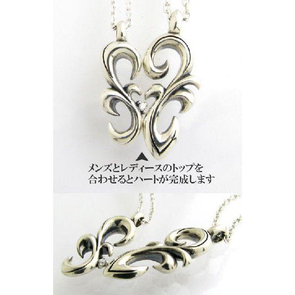ペアネックレス DAgDART 誕生石 合わせるとハート 唐草 シルバー DT-479480の画像