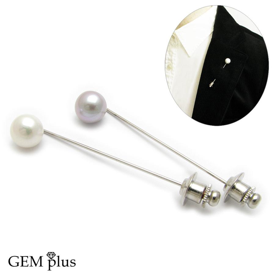 ピンブローチ メンズ 淡水パール 真珠 本物 シンプル ラペルピン 黒