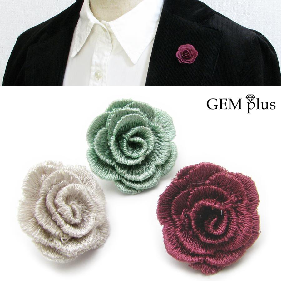ピンブローチ ラペルピン メンズ レディース コサージュ 薔薇 バラ 刺繍 フラワー シンプル 花 結婚式 js10027 :js10027:アクセサリーと雑貨 MILESマイルズ - 通販 - Yahoo!ショッピング ピンブローチ ラペルピン メンズ レディース コサージュ 薔薇 バラ 刺繍 フラワー シンプル 花 結婚式 js10027 :js10027:アクセサリーと雑貨 MILESマイルズ - 通販 - Yahoo!ショッピング