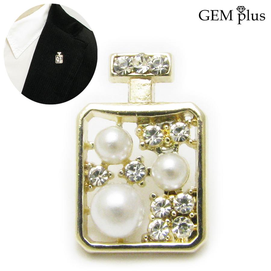 ブローチ ラペルピン レディース メンズ パール 香水瓶 ラインストーン タックピン ピンズ 結婚式 JS10058 | 