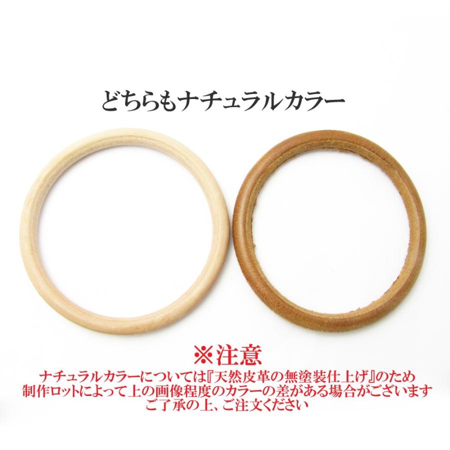 ブレスレット メンズ レディース レザー シンプル リング型 革 Klb107 112 Klb107 112 アクセサリーと雑貨 Milesマイルズ 通販 Yahoo ショッピング