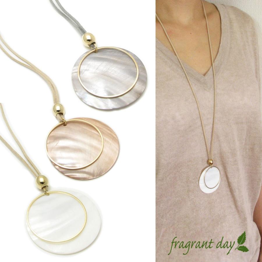 シェルペンダントネックレス 05374302-03.jpg?v=1747908394&