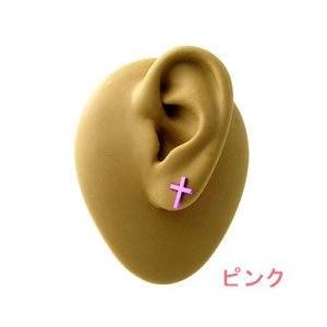 ピアス ステンレス カラフルクロス ステンレスピアス kp19005-19012