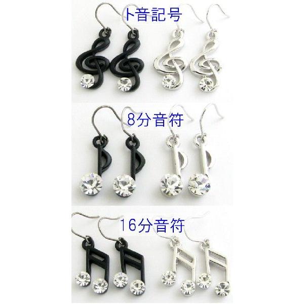 K10 ピアス　ト音記号 K10 / ピアス (片耳) / ト音記号ロングポストピアス | Pay ID