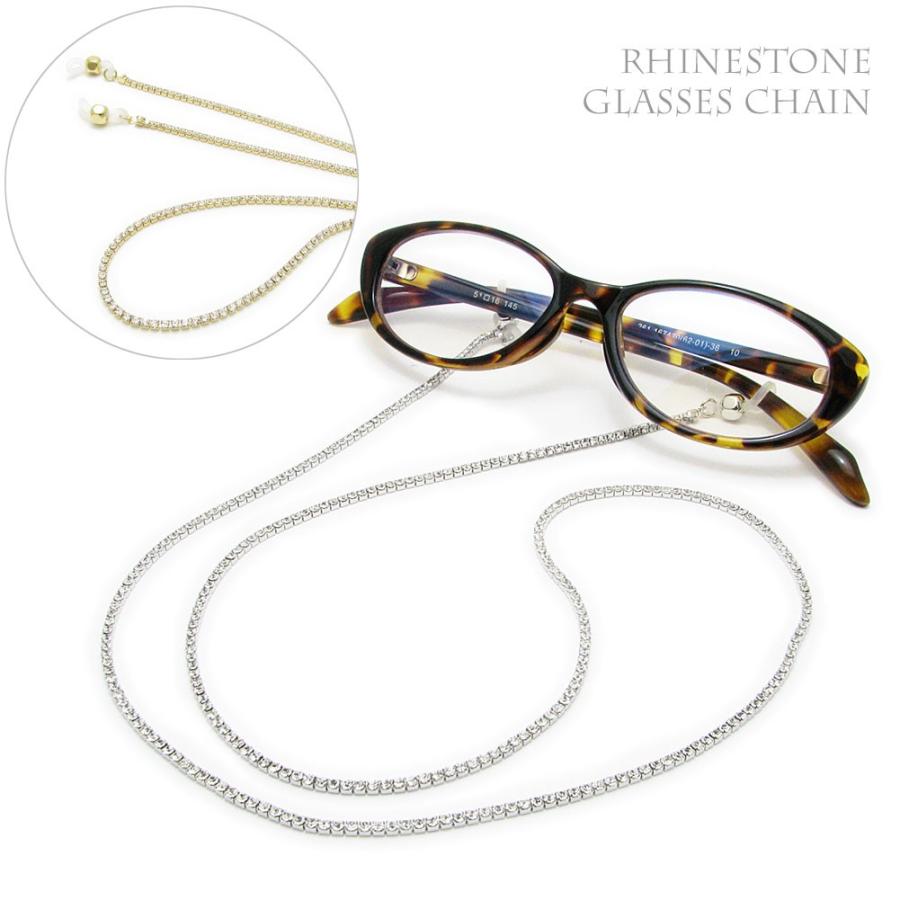 メガネチェーン レディース サングラスチェーン シンプル 眼鏡 ラインストーン Ks Ks アクセサリーと雑貨 Milesマイルズ 通販 Yahoo ショッピング