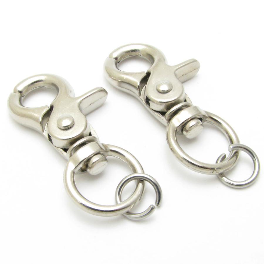 ウォレットチェーン 2個セット売り フック 部品 金具 レバーフック