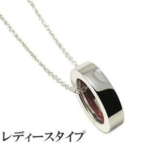 ペアネックレス シルバー 刻印可能 LOVE of DESTINY 運命の愛 絆 赤い本物の糸 合わせるとハート 二本セット LODN-033EPの画像