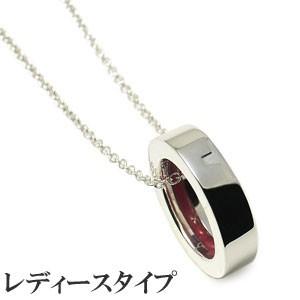 ペアネックレス シルバー 刻印可能 LOVE of DESTINY 運命の愛 絆 赤い本物の糸 合わせるとクロス 二本セット LODN-034EPの画像