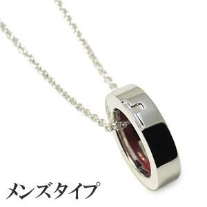 ペアネックレス シルバー 刻印可能 LOVE of DESTINY 運命の愛 絆 赤い本物の糸 合わせるとクロス 二本セット LODN-034EPの画像