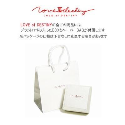 ペアネックレス シルバー 刻印可能 LOVE of DESTINY 運命の愛 絆 赤い本物の糸 合わせるとクロス 二本セット LODN-034EPの画像