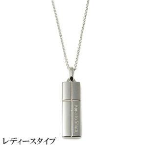 ペアネックレス シルバー 刻印可能 LOVE of DESTINY 運命の愛 絆 赤い本物の糸 合わせるとハート 二本セット LODN-035Eの画像