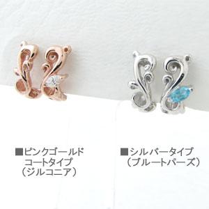 wacca「ワッカ」イヤリング 石付き 唐草フープデザイン シルバーイヤー