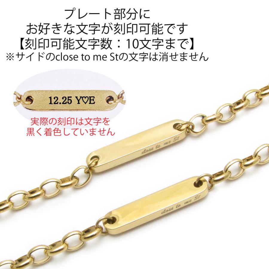 クレッシェンドブレスレット小1コマプラス刻印あり