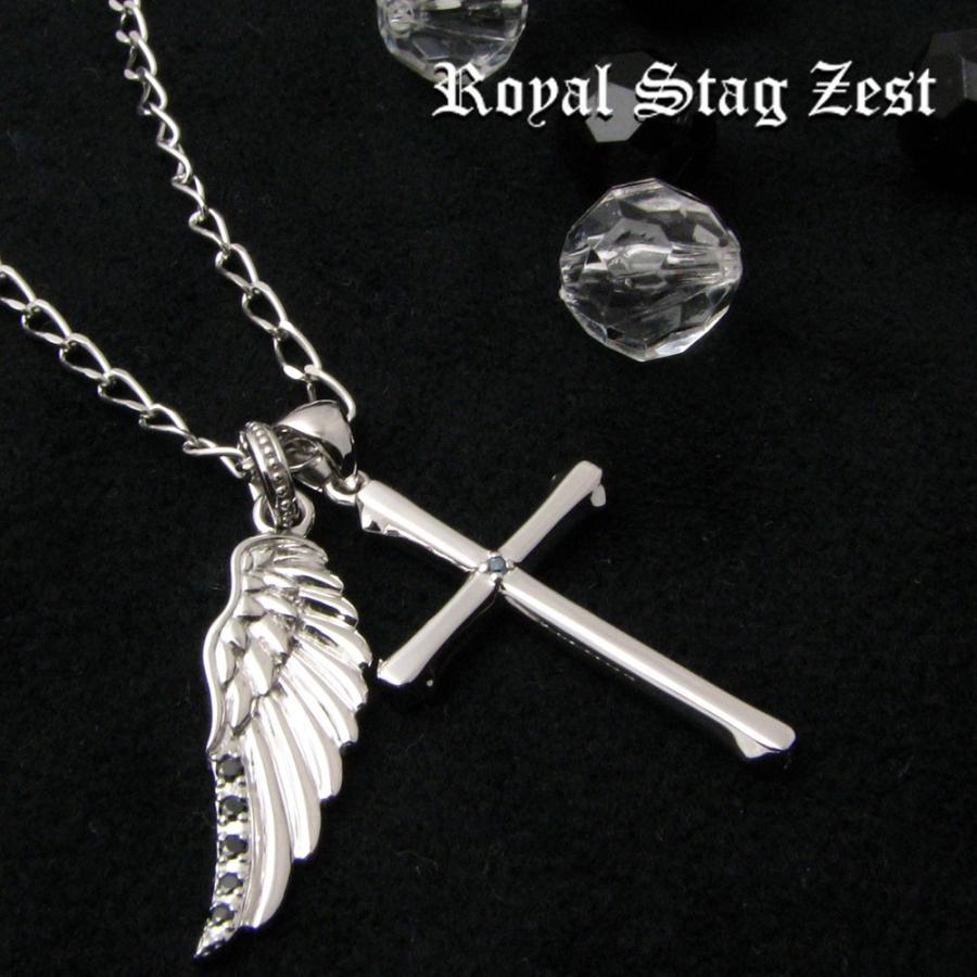 ネックレス メンズ RoyalStagZEST ロイヤルスタッグゼスト シルバー 翼 
