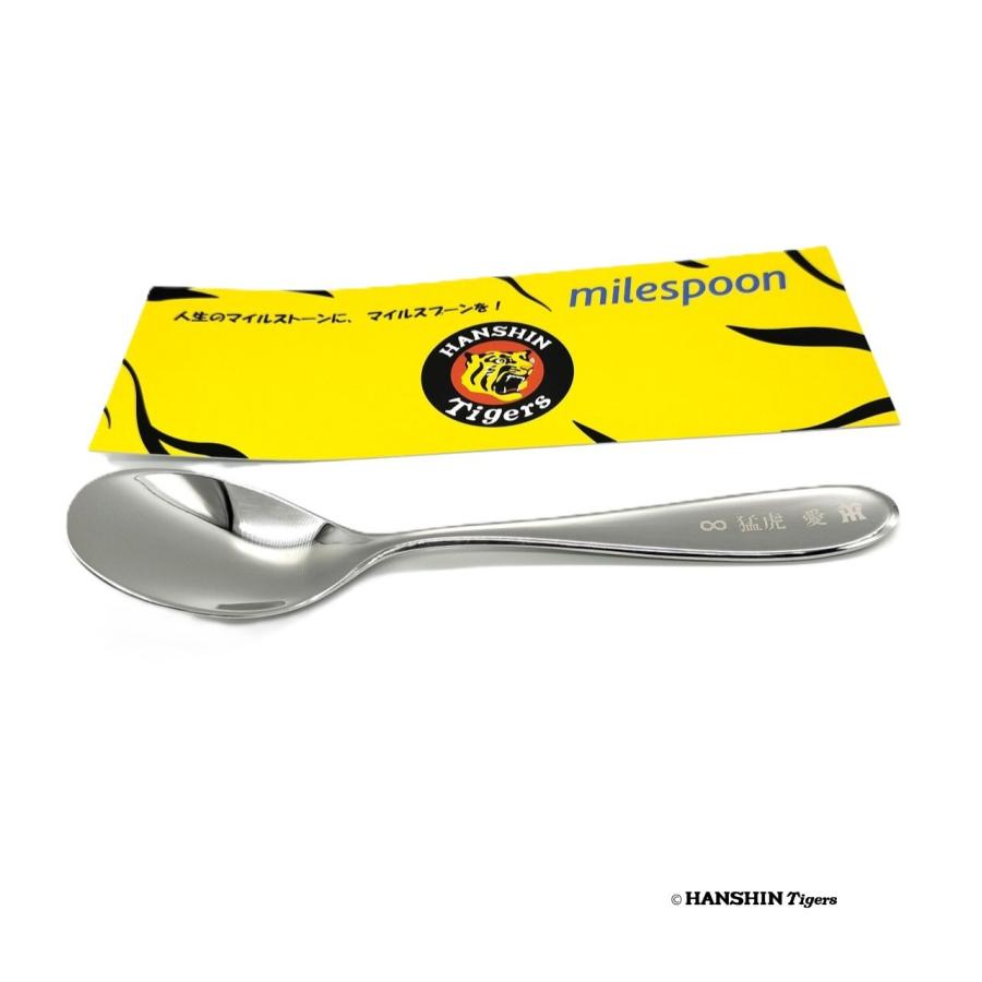 阪神タイガース カトラリーセット Amazon｜阪神タイガース カトラリーセット 子供用 3点セット 子供用