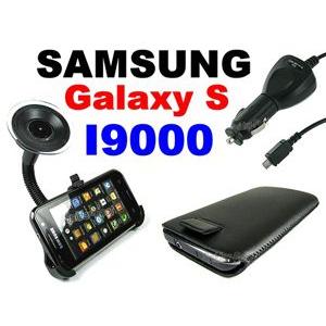 Galaxy S i9000用車載マウントセット【GSi9000-Ckit】｜milford